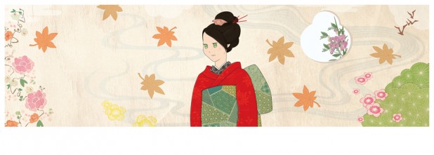 geisha mural